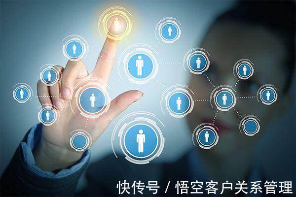 中小型企業(yè)選擇人力資源系統(tǒng)（HRM）的關(guān)鍵考量因素 軟件技術(shù)服務(wù)的視角